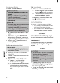 Страница 28