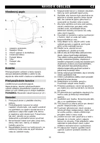 Страница 33