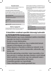 Страница 40