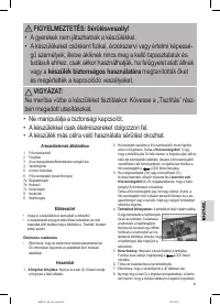 Страница 41