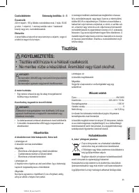 Страница 43