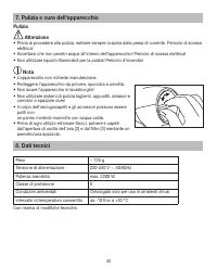 Страница 43