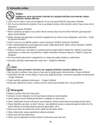 Страница 48