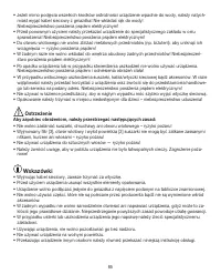 Страница 65