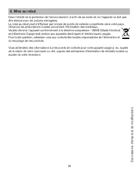 Страница 26