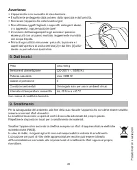 Страница 43