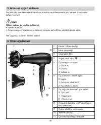 Страница 46
