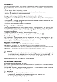 Страница 22
