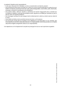 Страница 24