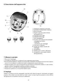 Страница 37