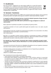 Страница 39