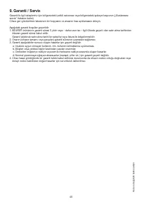 Страница 40