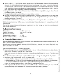 Страница 23
