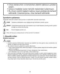 Страница 39