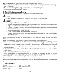 Страница 43