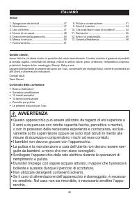 Страница 46