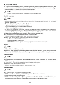 Страница 59
