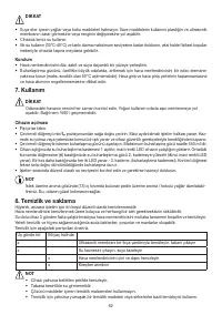 Страница 62
