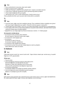 Страница 51