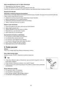 Страница 53