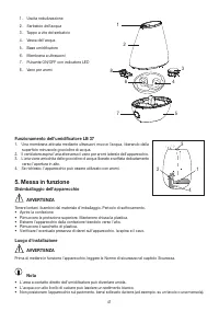 Страница 41