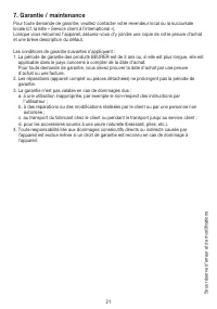 Страница 21