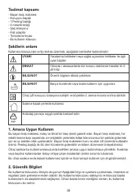 Страница 36