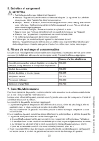 Страница 23