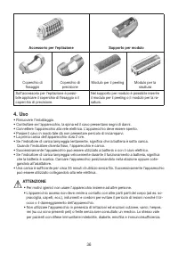 Страница 36