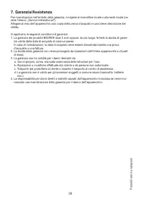 Страница 39