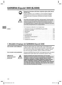Страница 102