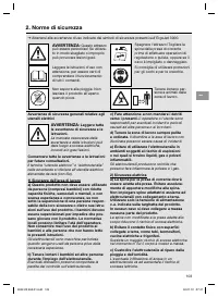 Страница 103