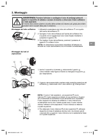 Страница 107