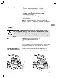 Страница 109