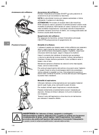 Страница 110