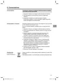 Страница 111