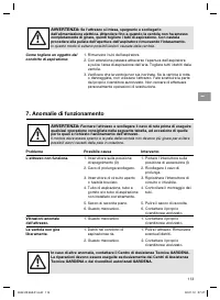 Страница 113