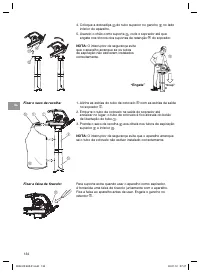 Страница 134