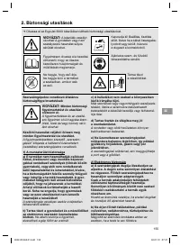 Страница 155