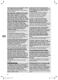 Страница 156