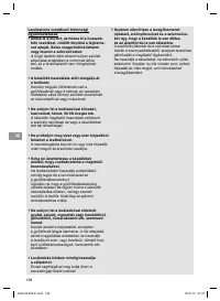 Страница 158