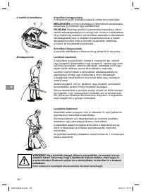 Страница 162