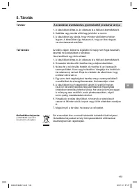 Страница 163