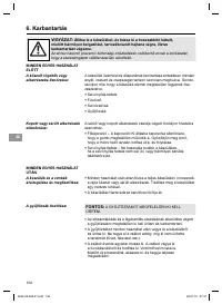 Страница 164