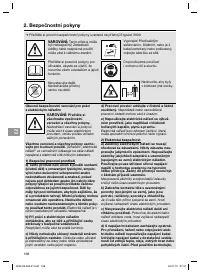 Страница 168