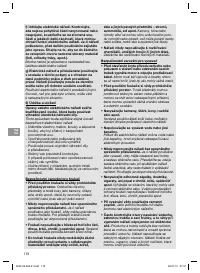 Страница 170