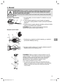 Страница 171