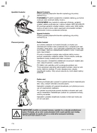 Страница 174