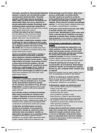 Страница 181