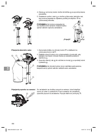 Страница 184